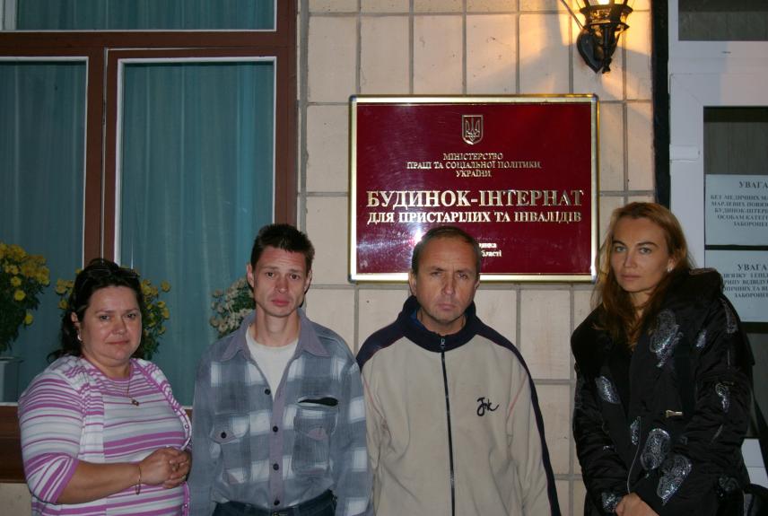 Photo 2 for Visiting boarding schools for children, the elderly and the disabled