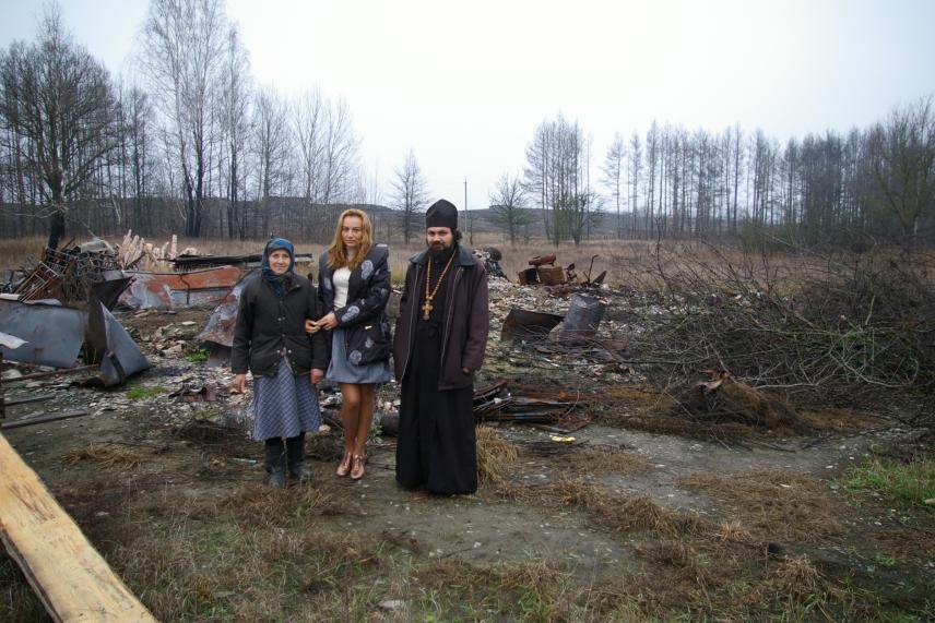 Photo 2 for Assistance to regions affected by natural disasters