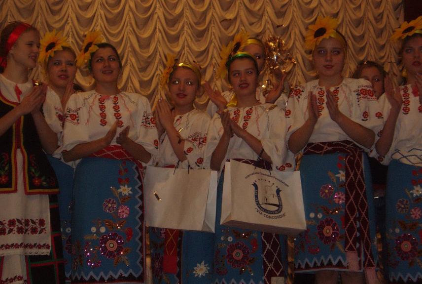 Photo 10 for The First All-Ukrainian Festival of Orphans and Disabled Children