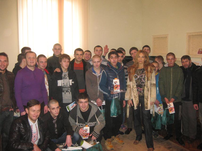 Photo 1 for St. Nicholas Day in the Kiev SIZO