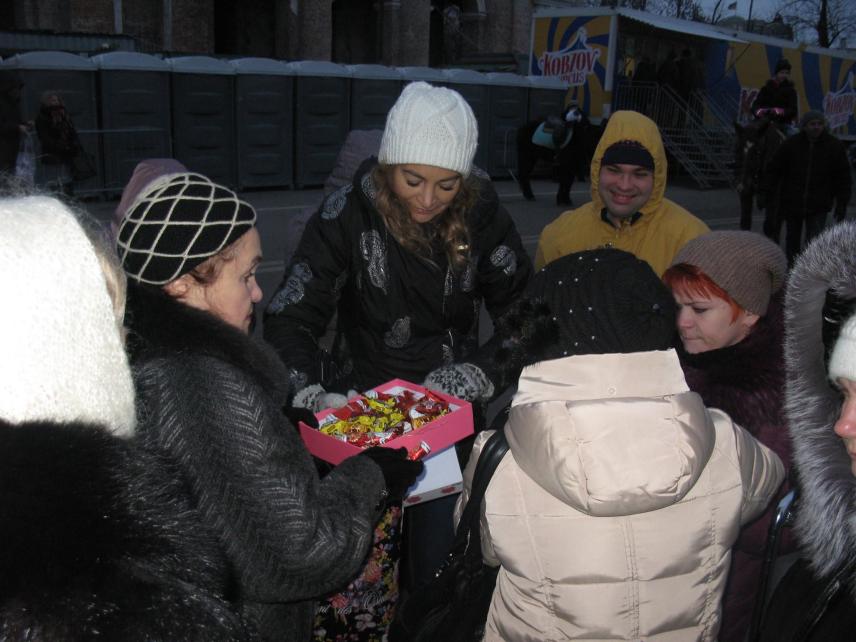 Photo 1 for January 14, 2018. Old New Year. Small joys of special children.