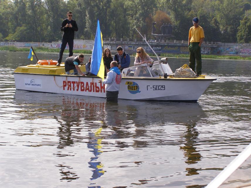 Photo 2 for September 21, 2017. Action dedicated to the problematic state of the Dnipro River.