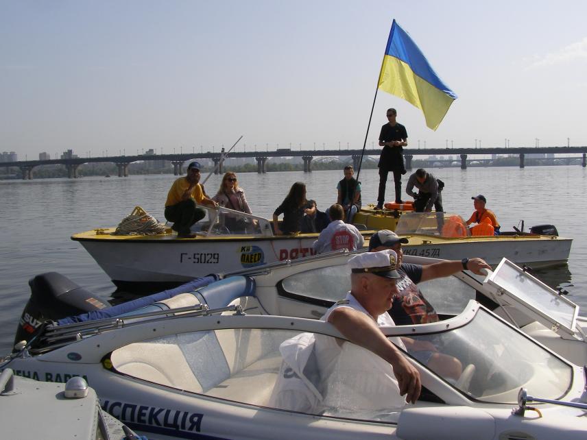 Photo 1 for September 21, 2017. Action dedicated to the problematic state of the Dnipro River.