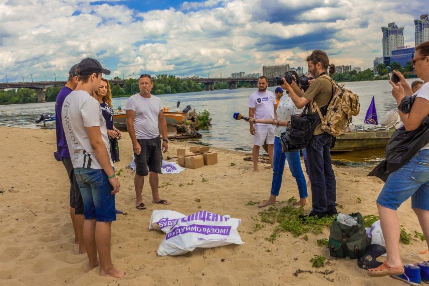 Photo 3 for July 3, 2017. The action of cleaning the Dnipro Islands, timed to the Dnipro Day.