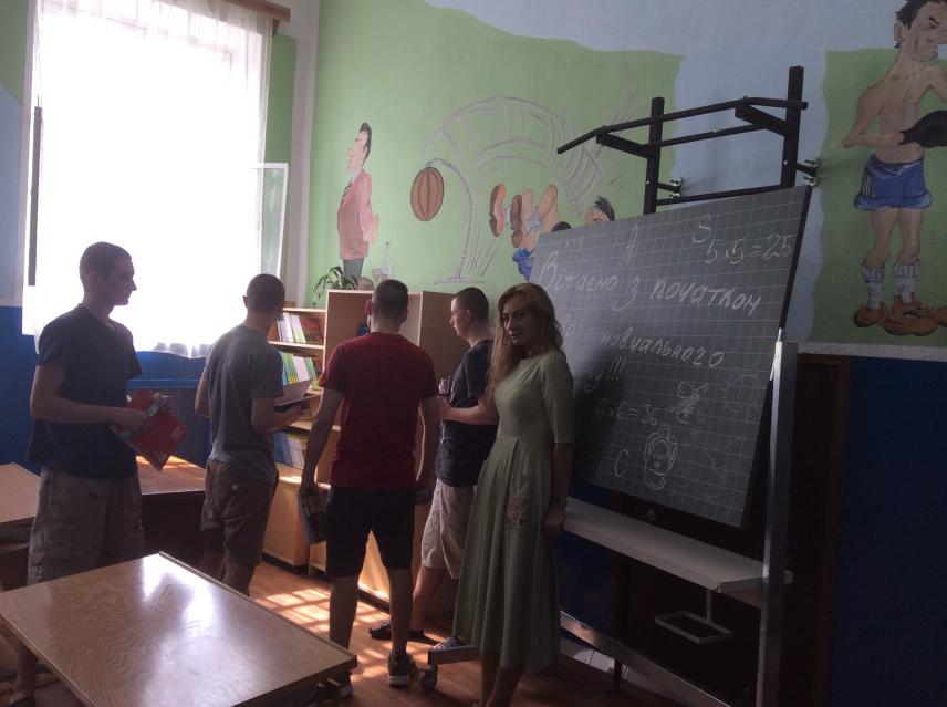Photo 3 for September 1, 2018. Knowledge Day in the Lukyaniv Prison. In the training room with juvenile convicts and in the women's building.