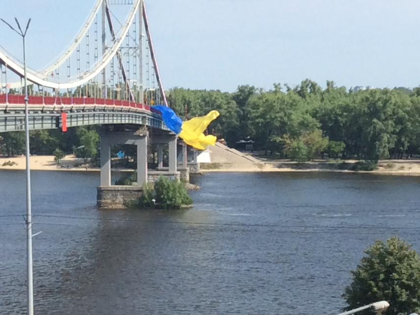 Photo 10 for August 23, 24, 2019. National Flag Day of Ukraine