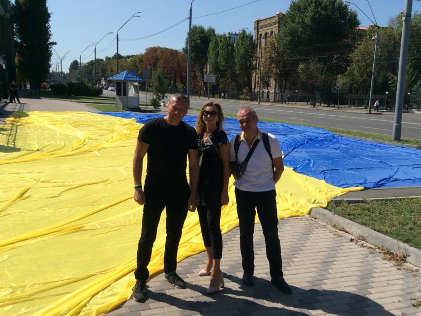 Photo 7 for August 23, 24, 2019. National Flag Day of Ukraine