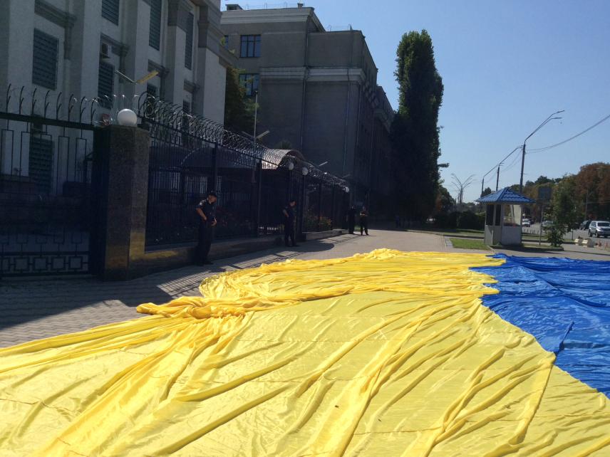 Photo 1 for August 23, 24, 2019. National Flag Day of Ukraine