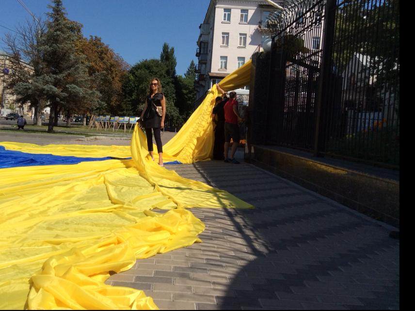 Photo 13 for August 23, 24, 2019. National Flag Day of Ukraine