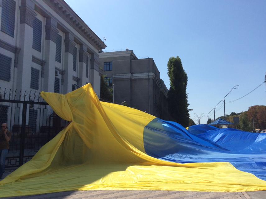 Photo 9 for August 23, 24, 2019. National Flag Day of Ukraine