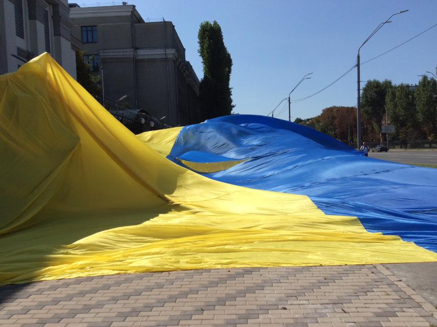 Photo 12 for August 23, 24, 2019. National Flag Day of Ukraine