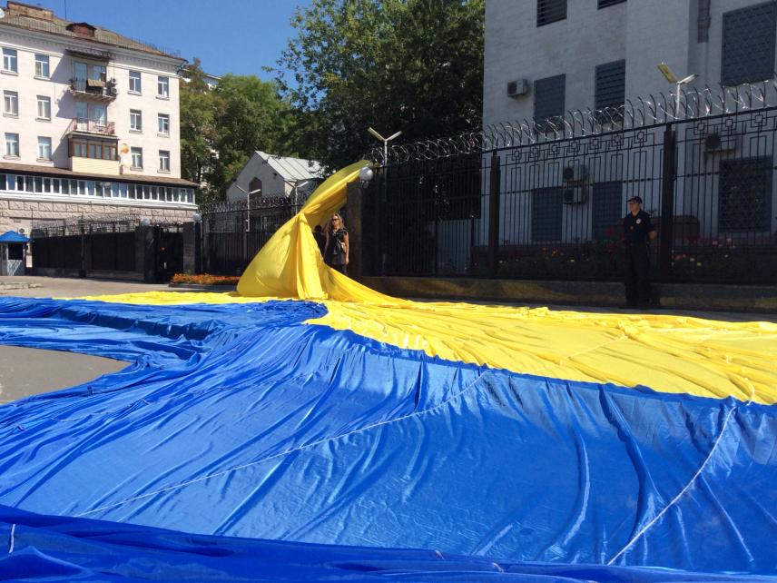 Photo 11 for August 23, 24, 2019. National Flag Day of Ukraine