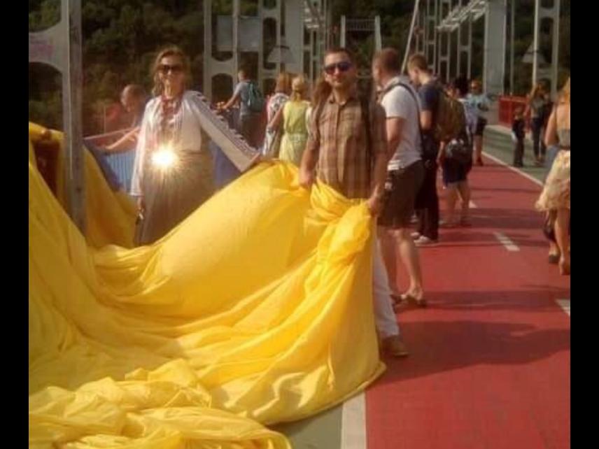 Photo 6 for August 23, 24, 2019. National Flag Day of Ukraine