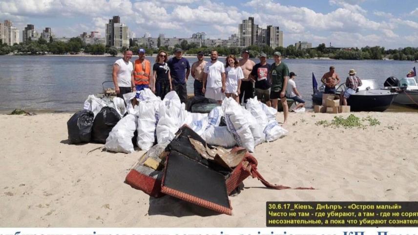 Photo 2 for Participation in activities to preserve the natural environment