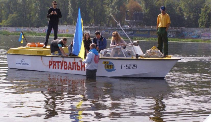 Photo 10 for Participation in activities to preserve the natural environment
