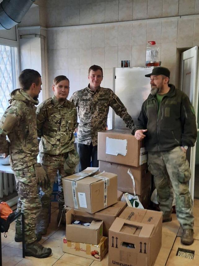 Photo 1 for Assistance to the Armed Forces and the civilian population during the full-scale military aggression of ᵣussia