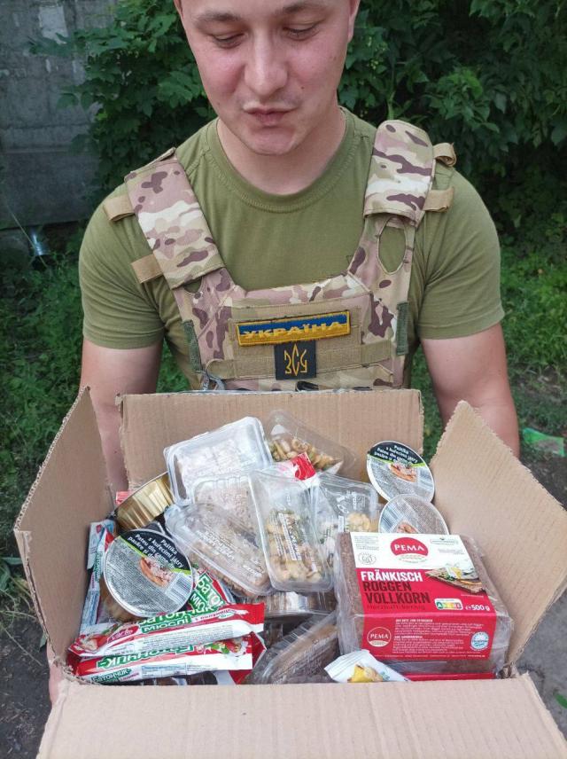 Photo 2 for Assistance to the Armed Forces and the civilian population during the full-scale military aggression of ᵣussia
