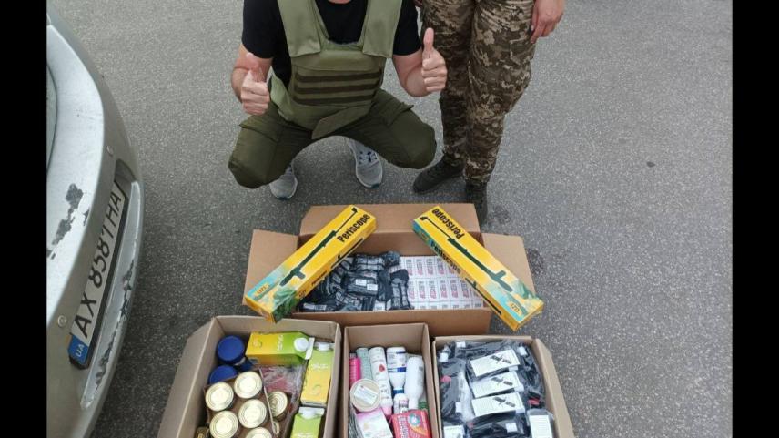 Photo 8 for Assistance to the Armed Forces and the civilian population during the full-scale military aggression of ᵣussia