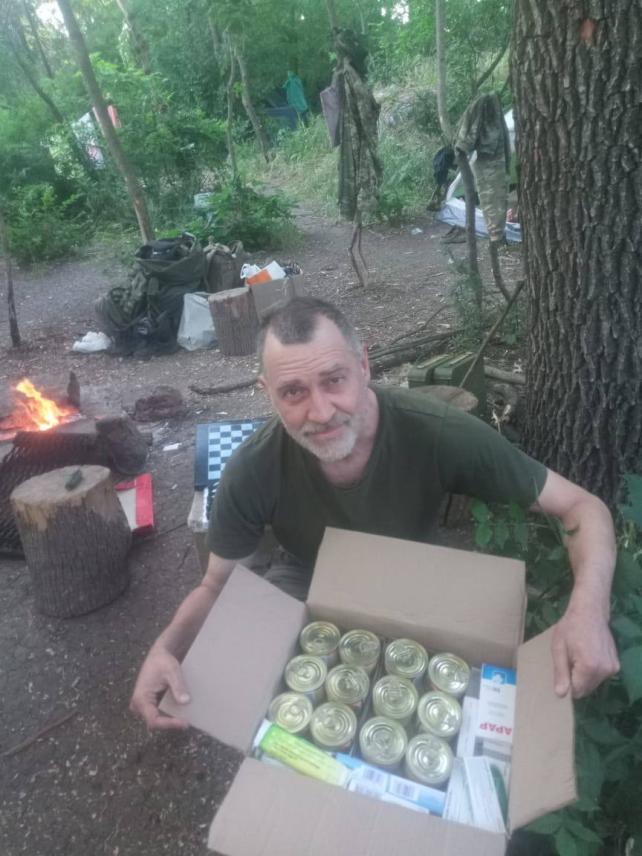 Photo 7 for Assistance to the Armed Forces and the civilian population during the full-scale military aggression of ᵣussia