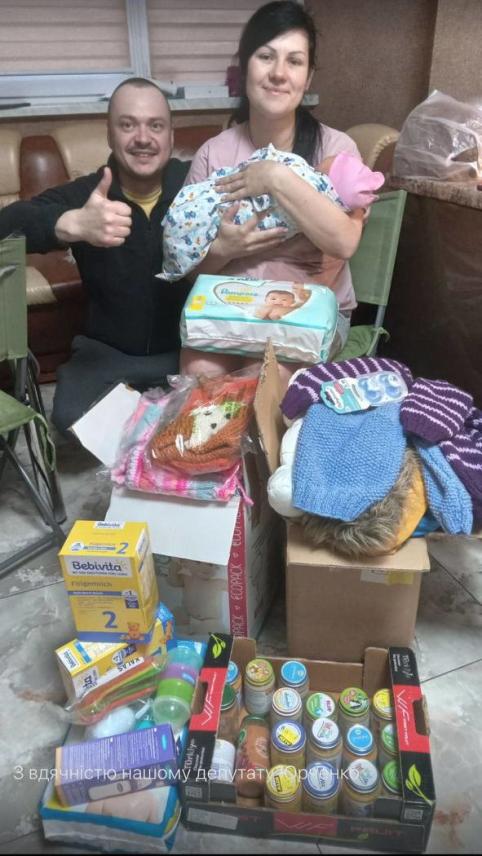 Photo 14 for Assistance to the Armed Forces and the civilian population during the full-scale military aggression of ᵣussia
