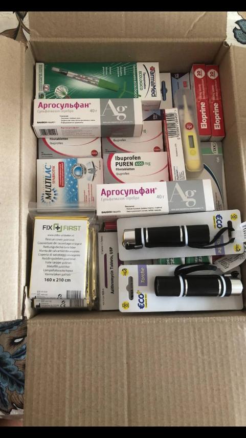 Photo 5 for Systematic Assistance to Rehabilitation Centers Together with the "Veterans of Military Counterintelligence of Ukraine"