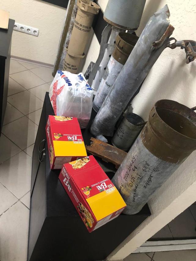 Photo 1 for Aid to the Unbreakable Defenders of Bakhmut