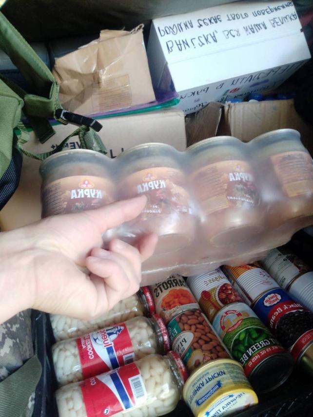 Photo 3 for Sending Medical Supplies and Products to the Defenders of the Kharkiv Area (Zolochiv, Barvenkovo, Borovaya)