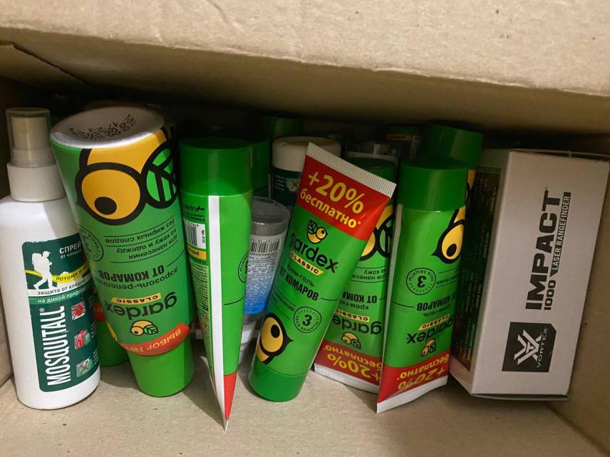 Photo 10 for Sending Medical Supplies and Products to the Defenders of the Kharkiv Area (Zolochiv, Barvenkovo, Borovaya)