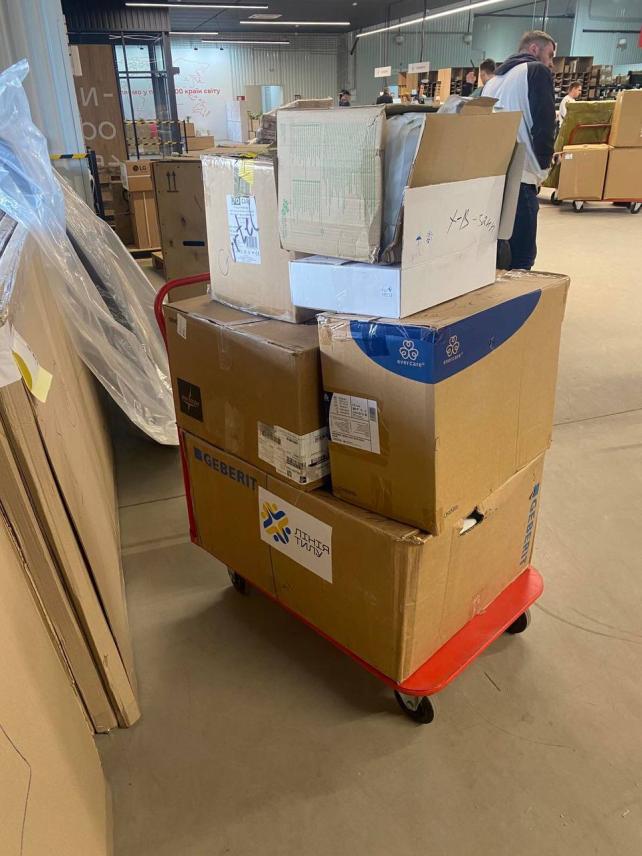 Photo 12 for Sending Medical Supplies and Products to the Defenders of the Kharkiv Area (Zolochiv, Barvenkovo, Borovaya)