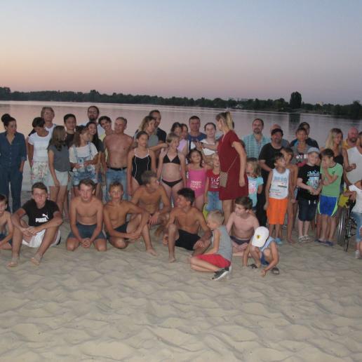 Photo 1 for August 10, 2018. The living energy of the Territory of Dignity. Children from three orphanages. Children with disabilities.