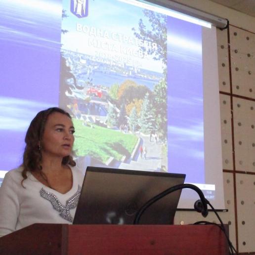 Photo 1 for Water Strategy as implementation of Water Policy. Public platform, KNUBA, Ministry of Ecology.
