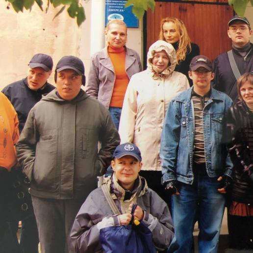 Photo 1 for Social and humanitarian assistance to people with disabilities, organization of children's events
