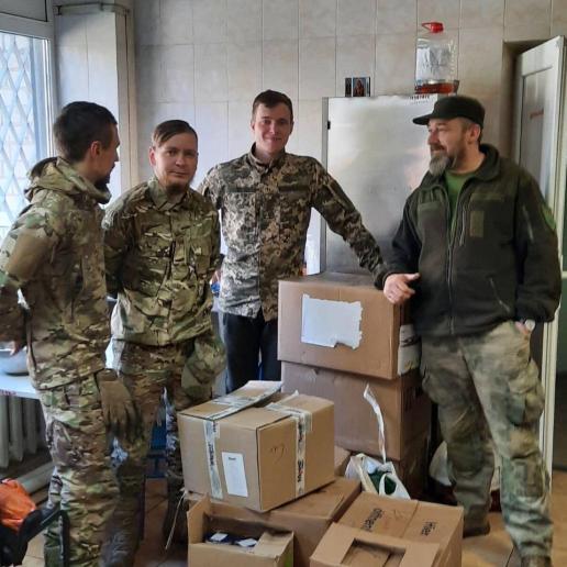 Photo 1 for Assistance to the Armed Forces and the civilian population during the full-scale military aggression of ᵣussia