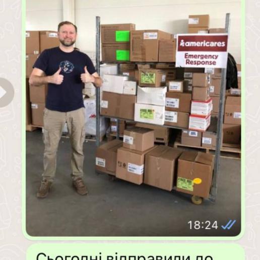 Photo 1 for Assistance to Medical Institutions of Ukraine Through Interaction with Public Headquarters and Charitable Organizations